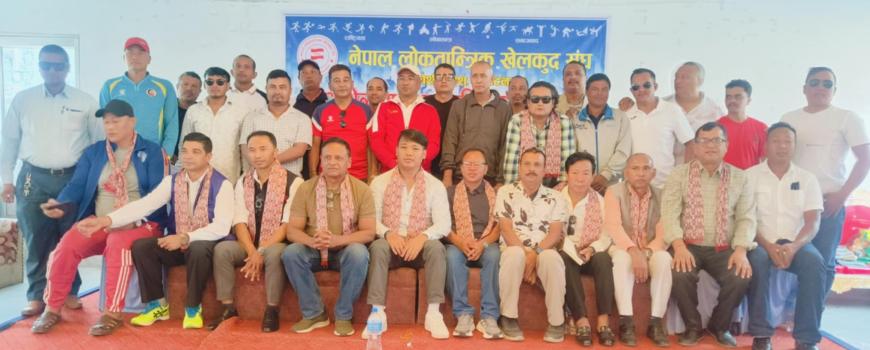 नेपाल लोकतान्त्रिक खेलकुद संघ कोशी प्रदेशले गर्यो प्रदेश भेला तथा अन्तरक्रिया 