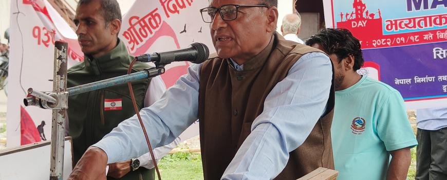 नेपाली काँग्रेस किर्नो बोकेर सरकारमा गएको छ : राजिब कोईराला