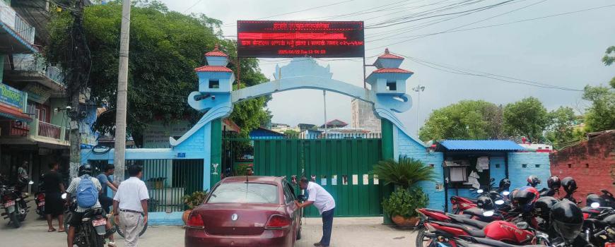 इटहरी उपमहानगरपालिकाले मंगलबार (भोली) बजेट सार्वजनिक गर्ने 